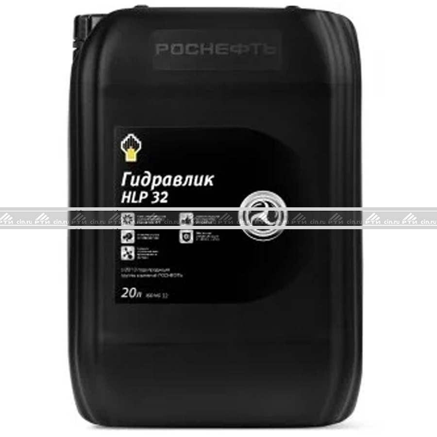 Масло гидравлическое Роснефть Gidrotec HLP-32 20л Масло гидравлическое Роснефть Gidrotec HLP-32 20л