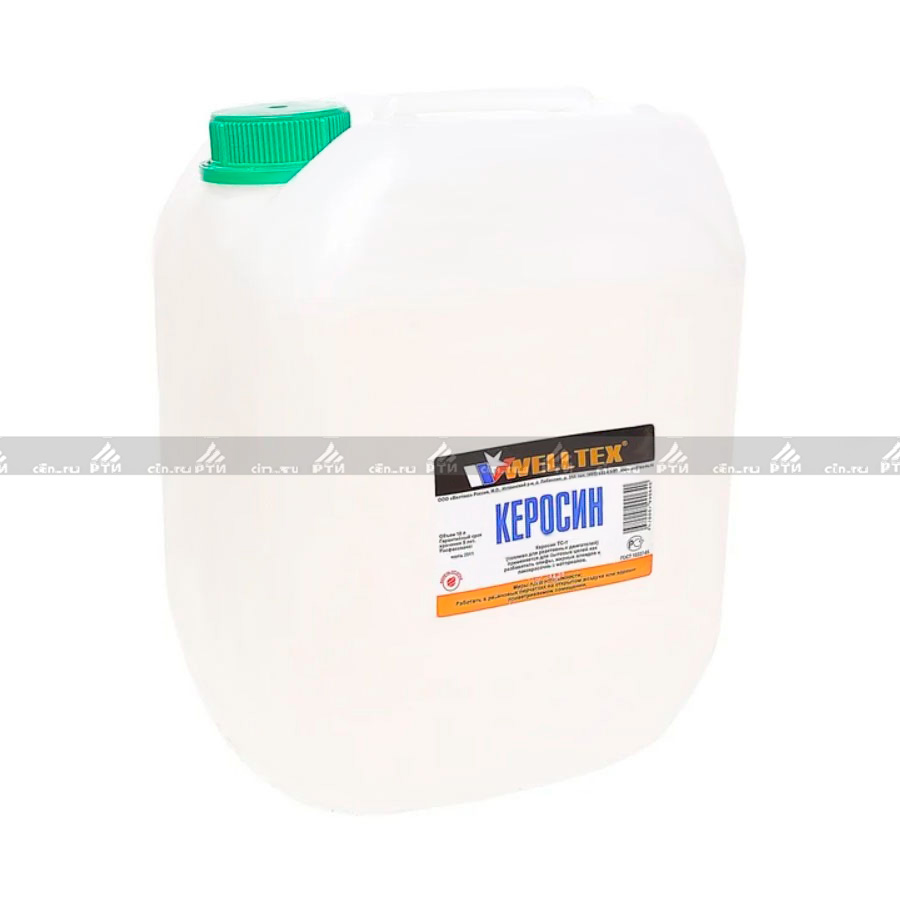 Керосин Welltex ТС-1 10л Керосин Welltex ТС-1 10л