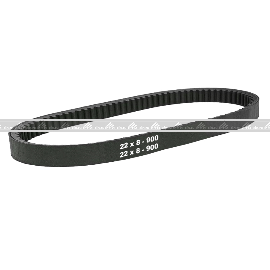 Ремень вариаторный 22*8-900 Li / 1-В20 / W20 / Premium Ремень вариаторный 22*8-900 Li / 1-В20 / W20 / Premium