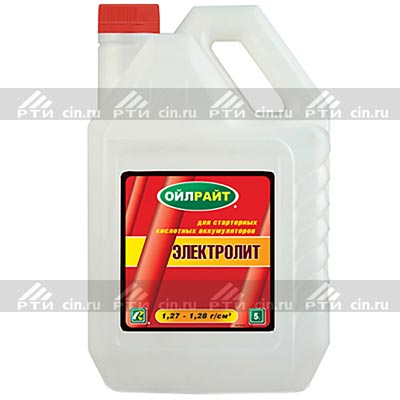 Электролит плотн.1,27-1,28 OIL RIGHT 5л Электролит плотн.1,27-1,28 OIL RIGHT 5л