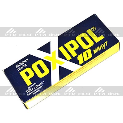 Клей POXIPOL металл (синяя упаковка) 70мл Клей POXIPOL металл (синяя упаковка) 70мл