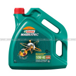 Масло моторное CASTROL Magnatec R 10W40 A3/В4 п/с 4л от магазина ЦИН