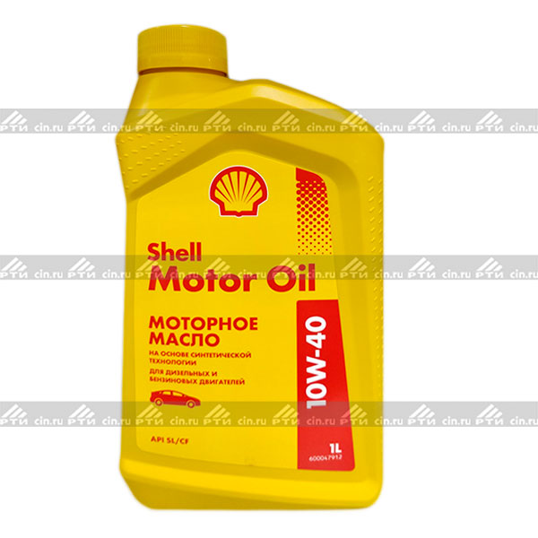 Масло моторное SHELL Motor Oil 10W40 п/с 1л Масло моторное SHELL Motor Oil 10W40 п/с 1л