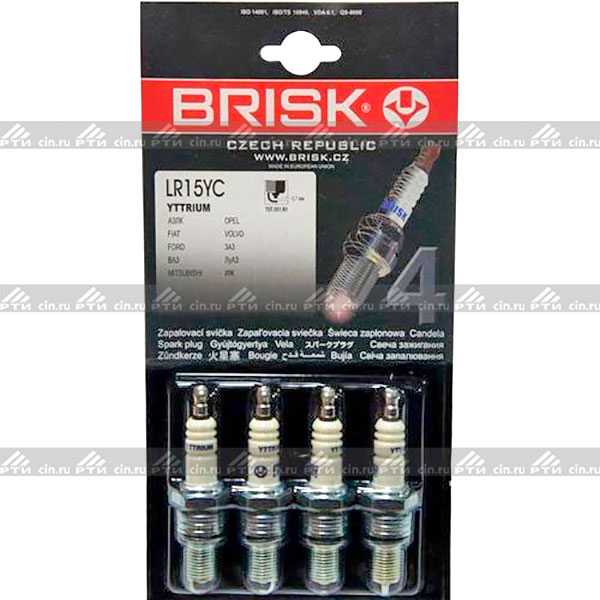 Свечи зажигания Brisk Super 0002 LR15YC с резистором/к-т 4шт от магазина ЦИН
