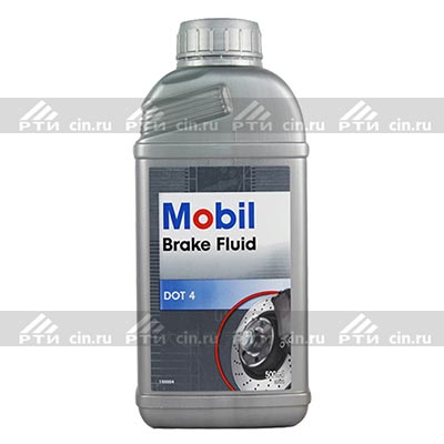 Тормозная жидкость MOBIL Brake Fluid DOT-4 500мл Тормозная жидкость MOBIL Brake Fluid DOT-4 500мл
