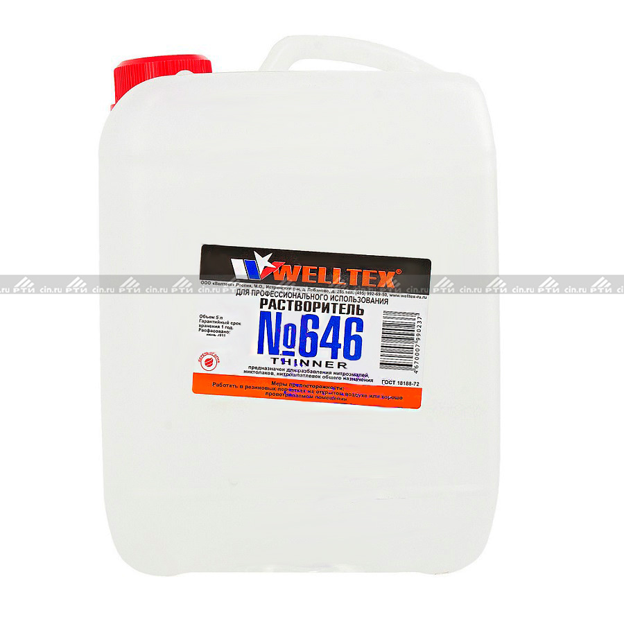 Растворитель 646 Welltex 5л Растворитель 646 Welltex 5л