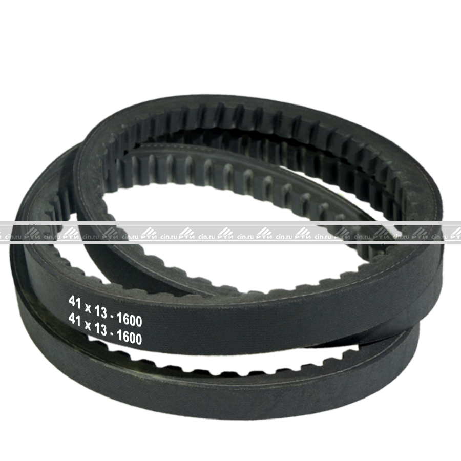 Ремень вариаторный 41*13-1600 Li / 1-В40 / W40 / К Ремень вариаторный 41*13-1600 Li / 1-В40 / W40 / К