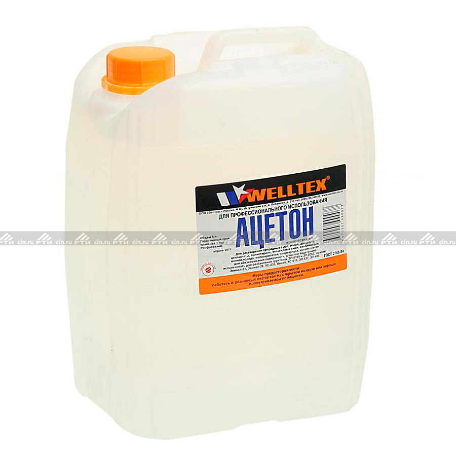 Ацетон Welltex 5л Ацетон Welltex 5л