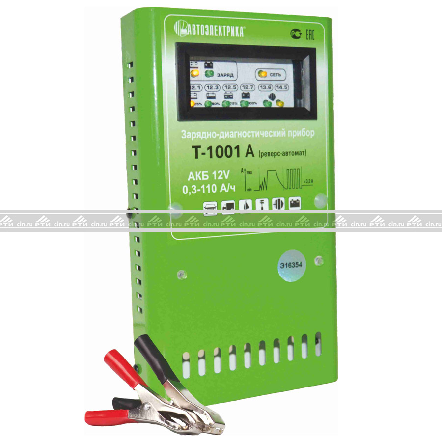 Зарядно-диагностический прибор Т-1001A 8-14,8V, реверс-автомат (6-110Ah) 