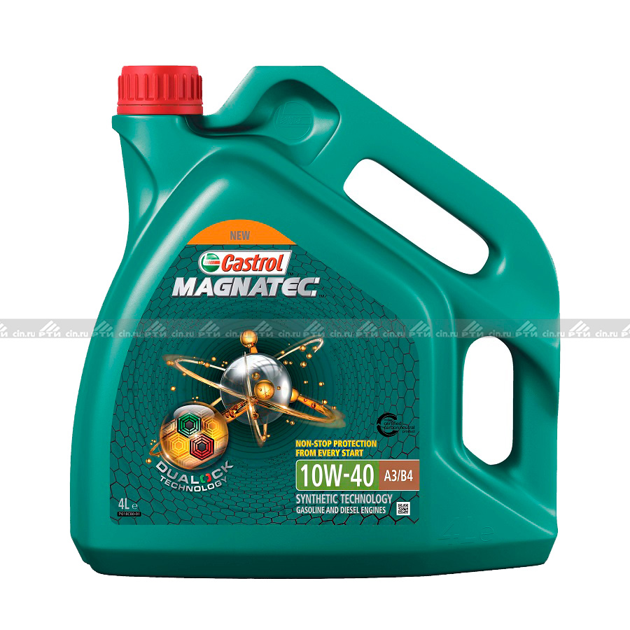 Масло моторное CASTROL Magnatec R 10W40 A3/В4 п/с 4л