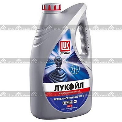 Масло трансмиссионное ЛУКОЙЛ ТМ-5 80W90 GL-5 мин.4л Масло трансмиссионное ЛУКОЙЛ ТМ-5 80W90 GL-5 мин.4л