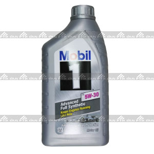Масло моторное MOBIL 1 X1 5W30 синт.1л