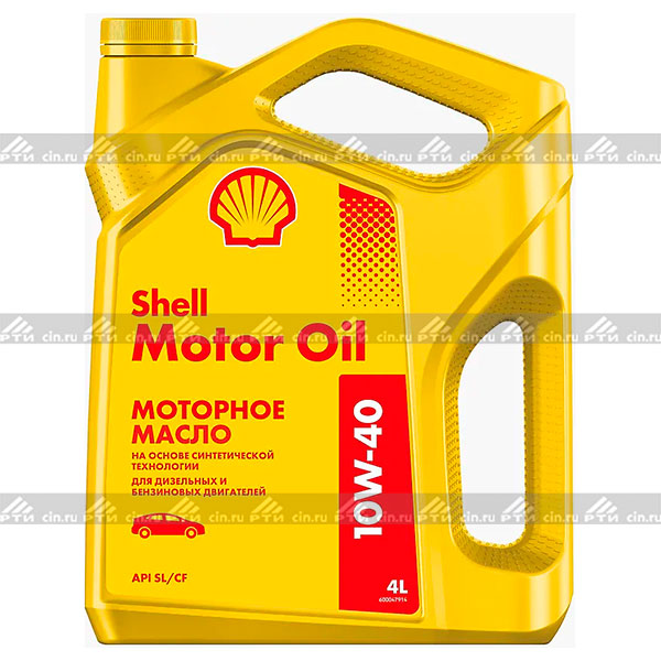 Масло моторное SHELL Motor Oil 10W40 п/с 4л Масло моторное SHELL Motor Oil 10W40 п/с 4л
