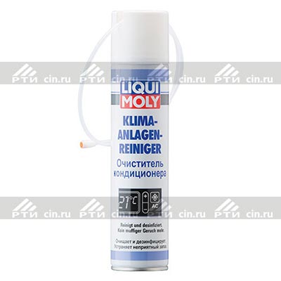 Очиститель кондиционера LIQUI MOLY LM4087/7577 аэроз.250мл Очиститель кондиционера LIQUI MOLY LM4087/7577 аэроз.250мл