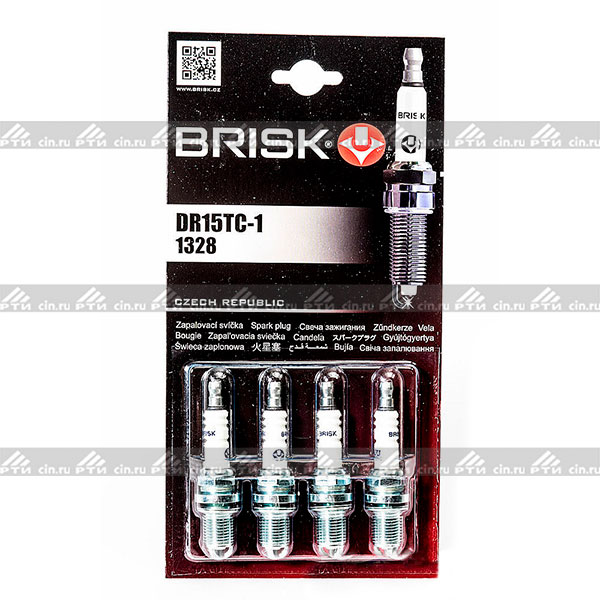 Свечи зажигания Brisk Extra 1328 DR15TC-1/к-т 4шт