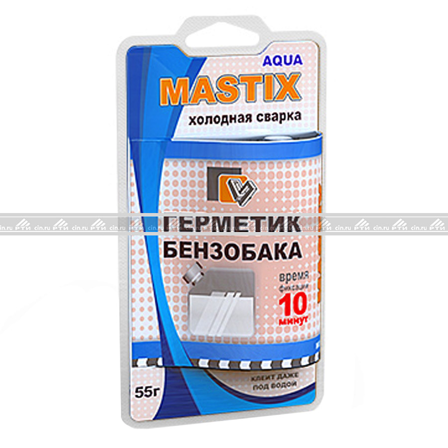 Герметик бензобака клей-холодная сварка (от -60С до +150С) MASTIX 55гр блистер Герметик бензобака клей-холодная сварка (от -60С до +150С) MASTIX 55гр блистер