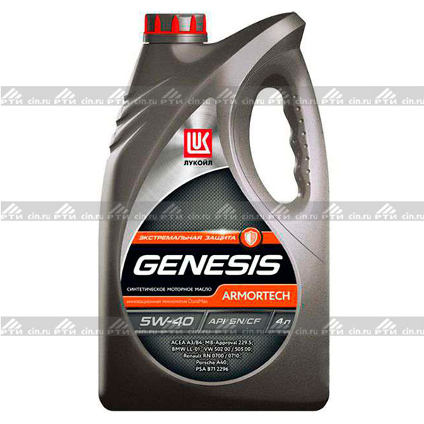 Масло моторное ЛУКОЙЛ Genesis Armortech 5W40 CF синт.4л от магазина ЦИН