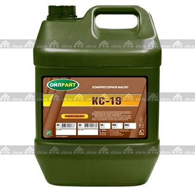 Масло компрессорное КС-19 OIL RIGHT 20л