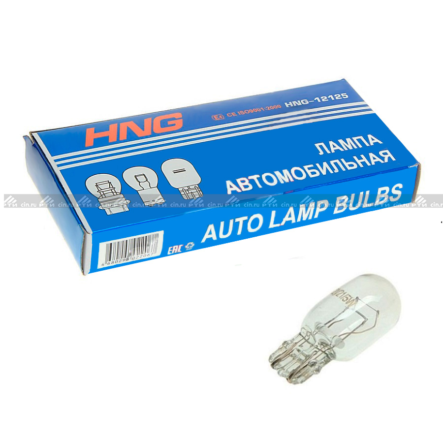 Автолампа W21/5W 12V 21/5W HNG 12125 Автолампа W21/5W 12V 21/5W HNG 12125