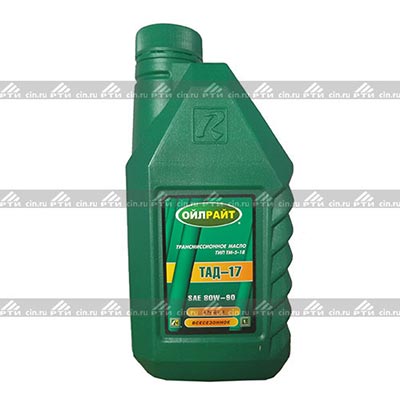 Масло трансмиссионное OIL RIGHT ТАД-17 (ТМ-5-18) GL-5 1л Масло трансмиссионное OIL RIGHT ТАД-17 (ТМ-5-18) GL-5 1л